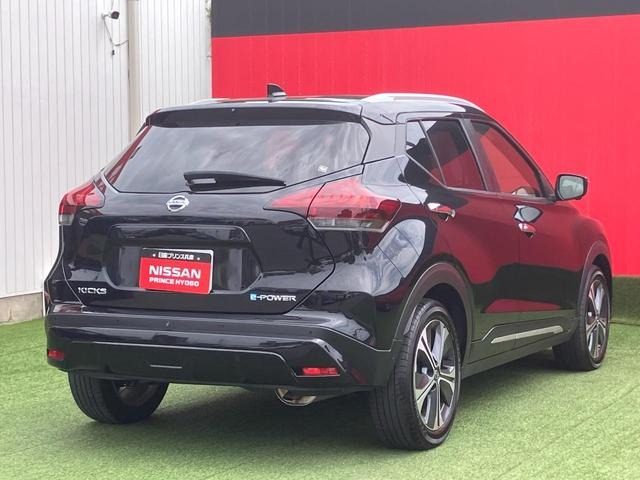 2023 NISSAN KICKS X TWO TONE INTERIOR EDITION