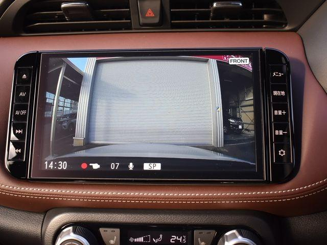 NISSAN KICKS X FOUR TWO TONE INTERIOR EDITION