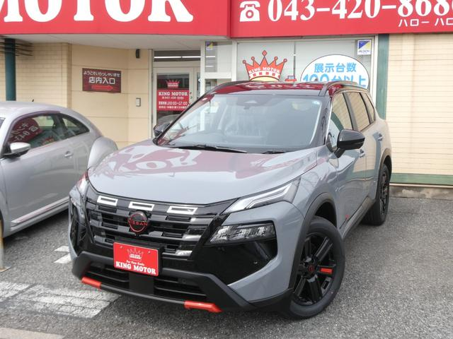 NISSAN X-TRAIL ROCK CREEK E-4ORCE