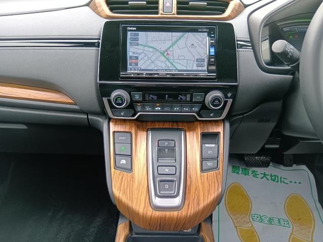 HONDA CR-V HYBRID E:HEV EX MASTERPIECE